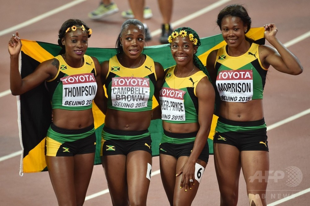 ジャマイカが大会新で女子4×100mリレーで金、第15回世界陸上 写真5枚 国際ニュース：afpbb News