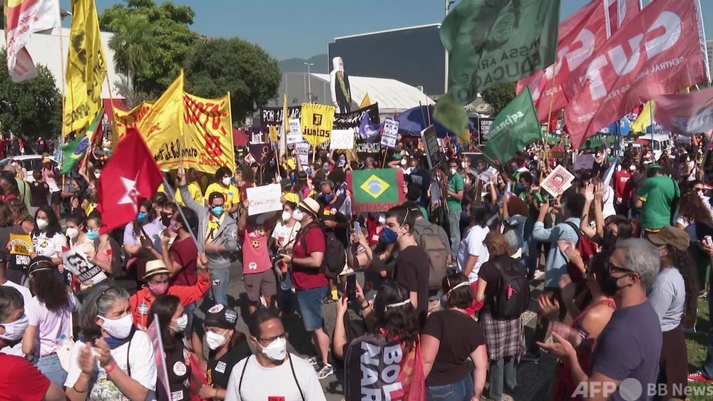 動画：ブラジル各地で反ボルソナロデモ