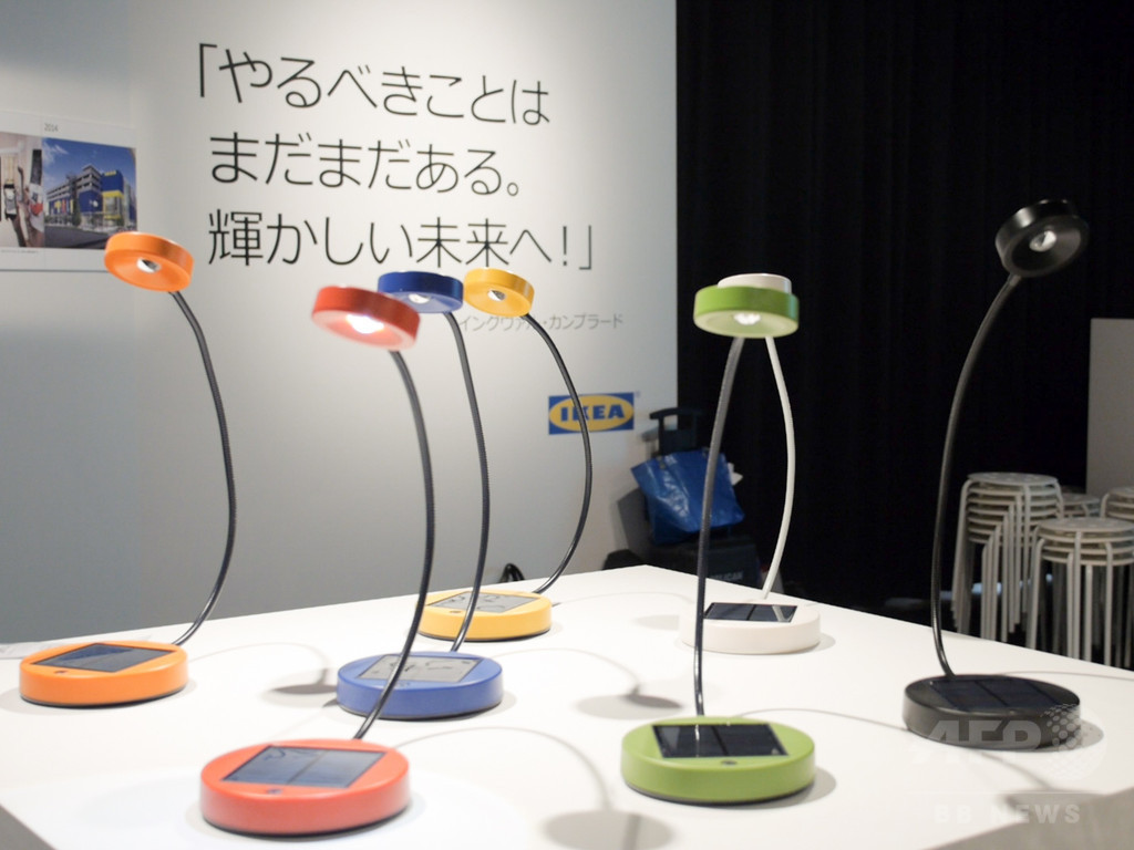 「IKEA」70周年記念コレクション発売へ