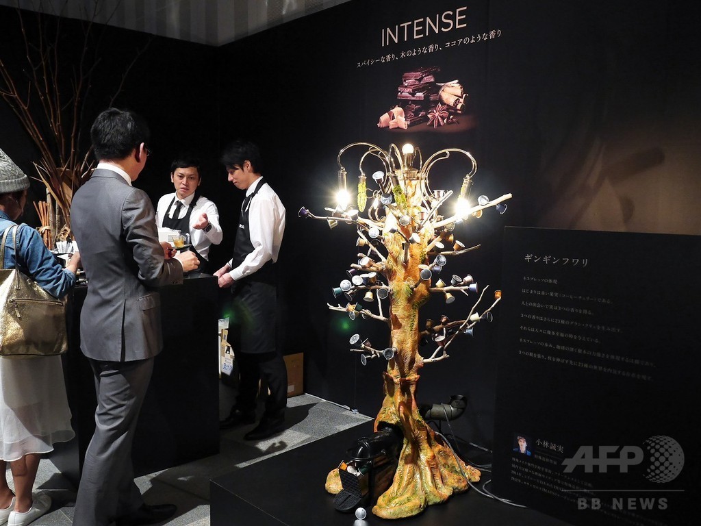 「ネスプレッソ」体験型イベント開催、PRイベントにシシド・カフカ登場
