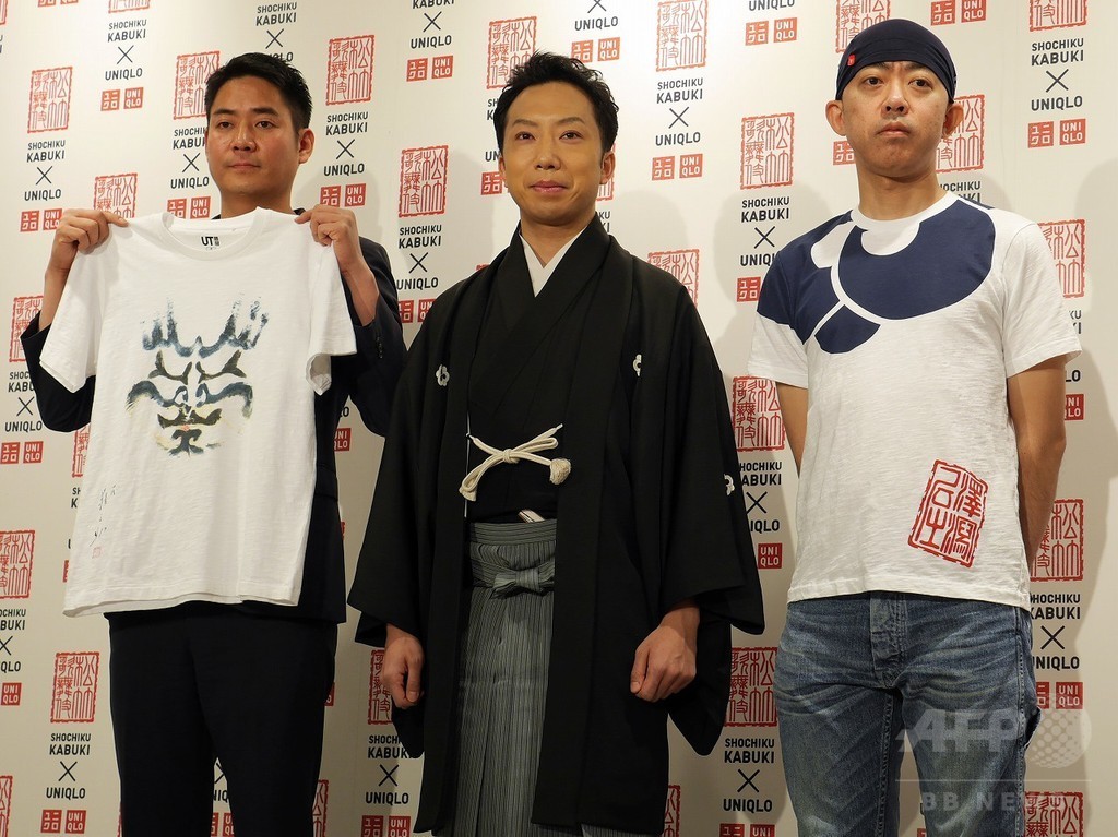 「松竹歌舞伎×ユニクロ プロジェクト」お披露目会に市川氏・NIGO氏ら出席