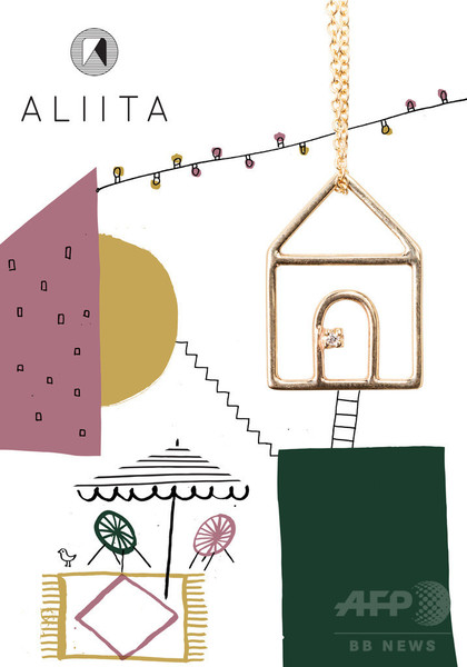 マルニデザイナー義娘のジュエリーブランド「アリータ」、デビュー