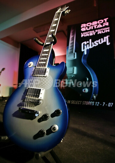 ☆美品 ギブソン ロボットギター ファーストエディション 自動チューニング Gibson Robot Guitar Limited 1st Edition【委託品】（中古）【楽器