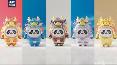 辰年に因んで 龍の格好をしたマスコット「ロンドゥンドゥン」が