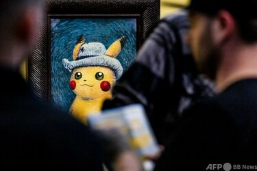 ゴッホ美術館、ポケモンとコラボ ゴッホ風ピカチュウの肖像も 写真2枚