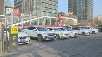 レンタカーでのドライブが大人気 清明節三連休の注文数が240%急増 中国