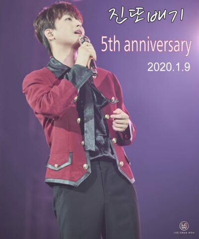 イ・チャンウォン、「ジントベギ」公開から5周年