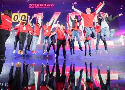 中国アリババ、「独身の日」セールで約2兆8800億円の取引額