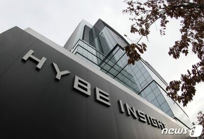 ソウルの一等地に巨大な社屋…人気アイドル所属の韓流芸能事務所、地域のランドマークに