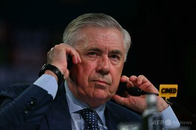 ブラジル代表を「再び王者に」 アンチェロッティ新監督が就任会見