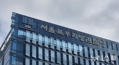 韓国・女子学生の部屋に侵入…簡易宿泊所運営の元政治家を略式起訴