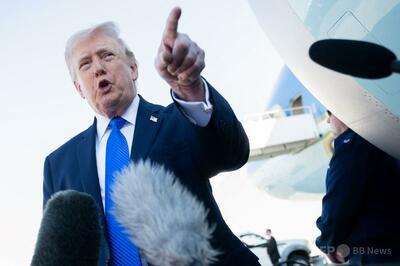 米国、イランに和平案送付 核停止・海峡開放条件に制裁解除 報道