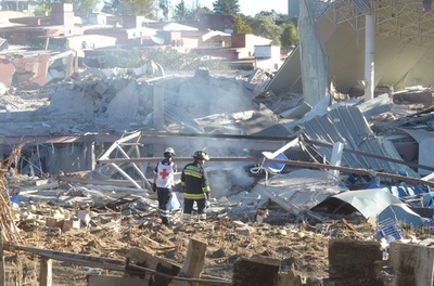 メキシコの産婦人科病院で爆発 乳児ら3人死亡、70人超負傷