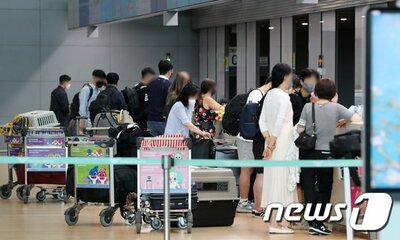 予約30倍↑…MZ世代、パッケージ旅行に殺到した理由は「旅ライブ」 (下) – KOREA WAVE