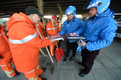 中国出前アプリ、高齢者介護事業に進出 大手の餓了麼