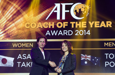 高倉麻子監督が女子最優秀監督を受賞、AFC年間表彰