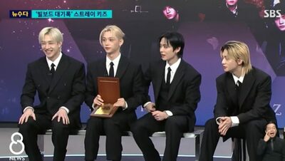 Stray Kids、『SBS 8ニュース』に初出演