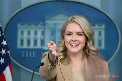 レビット米大統領報道官、第2子妊娠を公表 5月出産予定