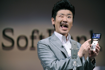 ソフトバンク、春商戦向けの携帯9機種を発表