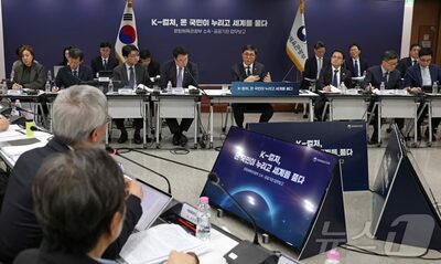 「このままでは日本に永久に遅れを取る」…韓国文化相、観光データ改革に特命