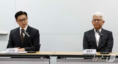 韓国、大学入試の出願締め切り39分後に「1時間延長」通知…初動対応に批判