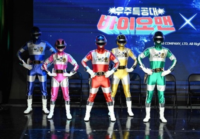 日本の「スーパー戦隊」を懐かしむ 韓国でファン熱狂