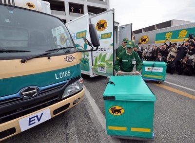 トヨタのEVトラックで集配、ヤマト運輸が実証運行へ