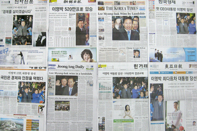 韓国の次期大統領、北朝鮮に人権問題解決求める姿勢示す