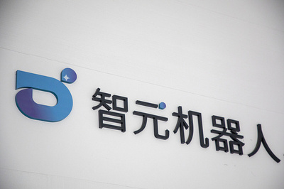 中国製「6Gロボット」がMWCに登場