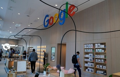 グーグル、NYに初の実店舗開設