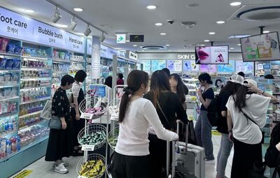 韓国ダイソーの580円化粧品に外国人や男性客も関心…専門医「高級美容液と成分ほぼ同じ」