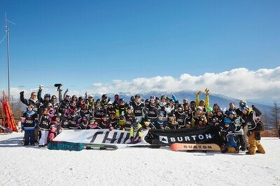 子どもたちにボードスポーツ体験を提供するNPO法人CHILL、2026年のスノーボードプログラムを発表