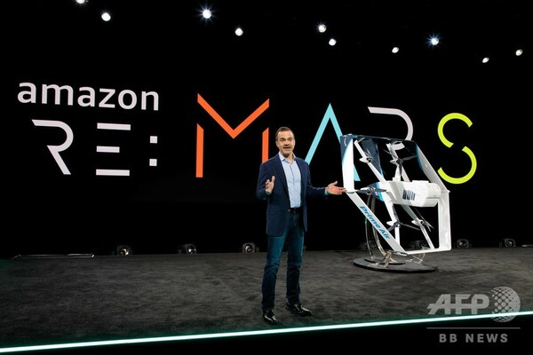 米アマゾン、数か月以内にドローン配送開始へ 最新型機披露