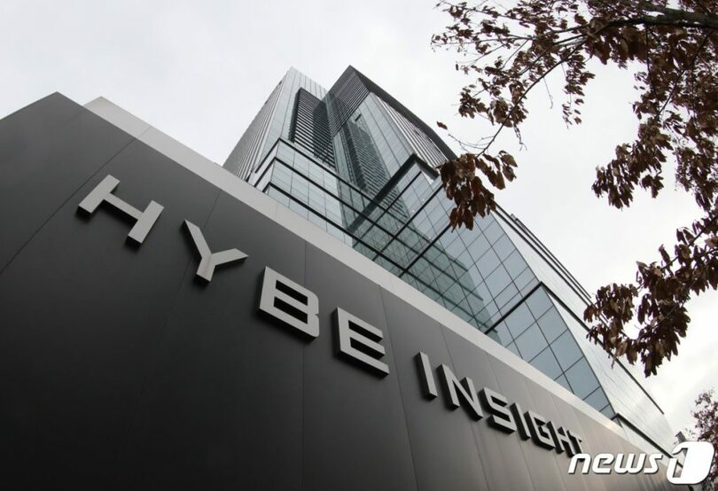 　ソウル市龍山区（ヨンサング）にあるHYBE社屋(c)news1