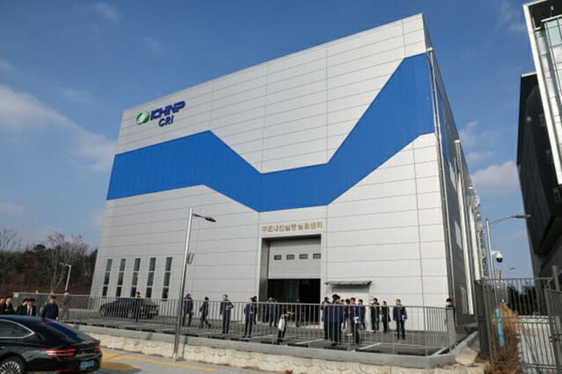 構造耐震実証実験センター(c)KOREA WAVE