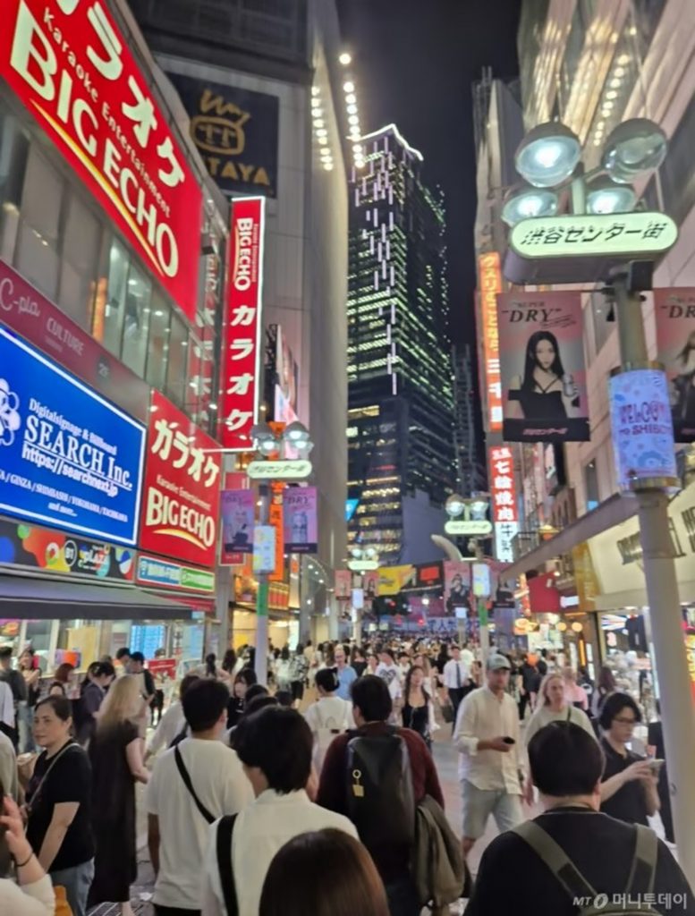 渋谷(c)MONEYTODAY