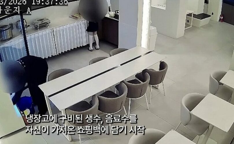 オンラインコミュニティ(c)news1