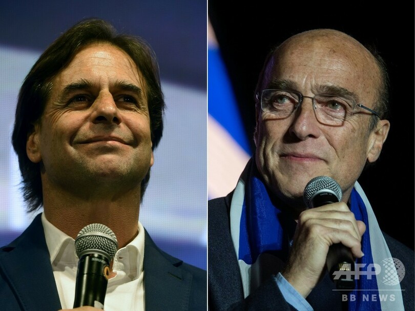 ウルグアイ大統領選、中道右派ラカジェポー氏が勝利