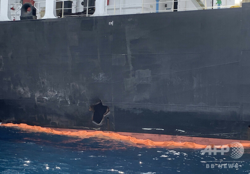 タンカー攻撃、「飛来物」は無人偵察機か 専門家ら指摘