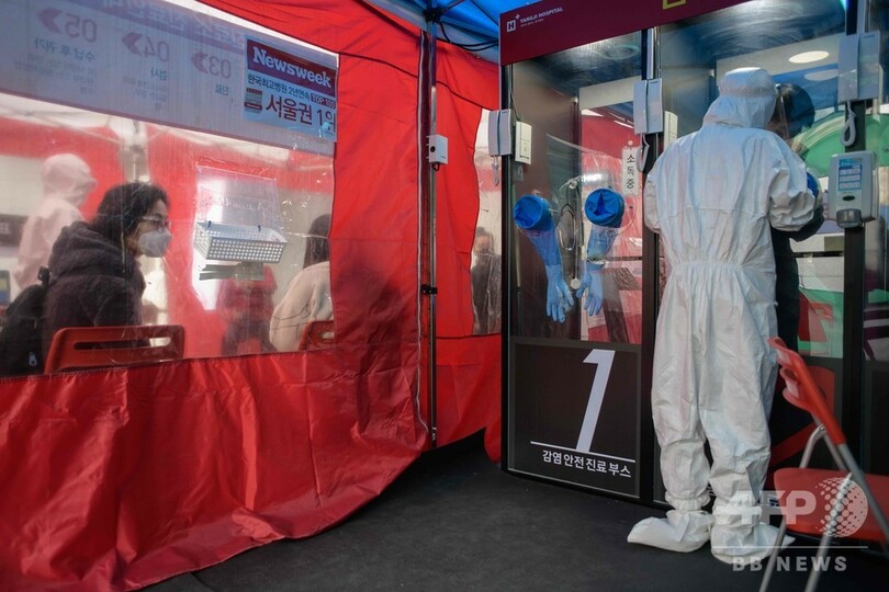 「消毒も楽々」電話ボックス風コロナ検査場、韓国が導入