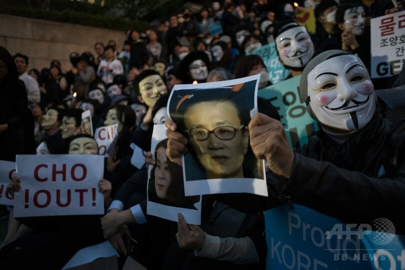 大韓航空社員ら、経営者一族の退陣要求デモ ナッツ事件と水掛け事件で