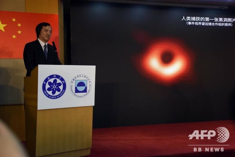 視覚中国に「版権主張された」他団体も ブラックホール写真から飛び火
