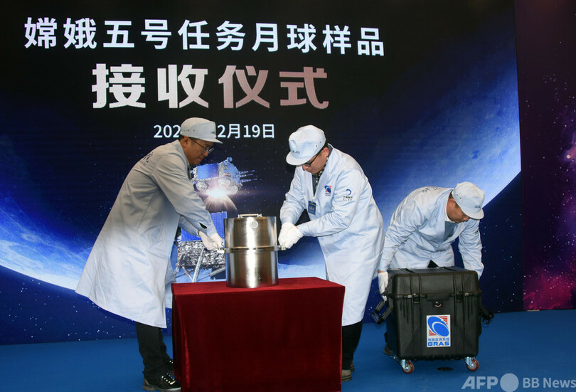 急ピッチで進む中国の宇宙進出、将来の有人月面着陸も視野に