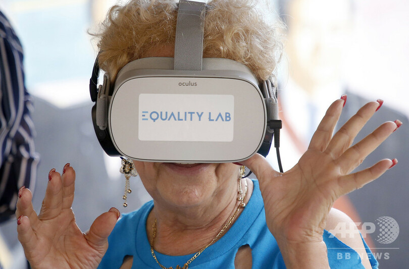 高齢者の「死ぬまでにしたいこと」をかなえるVR、うつ病や孤独にも効果