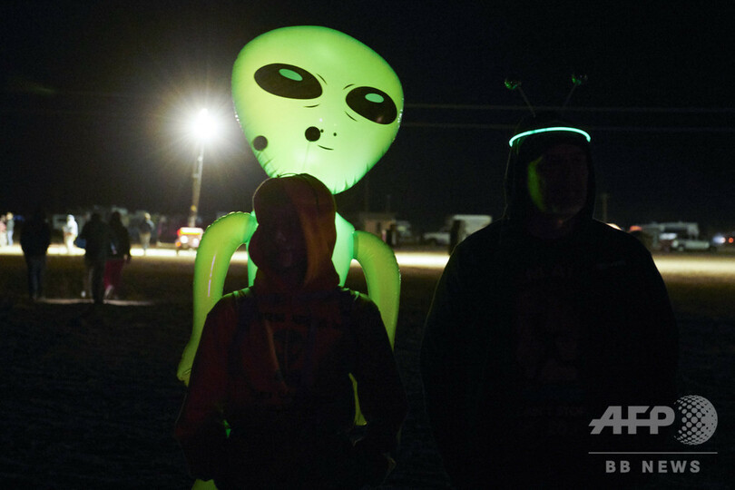 「エリア51で宇宙人探そう」 ジョークイベントに数十人集まる