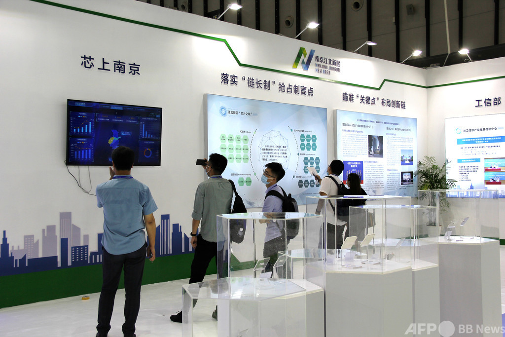 IC産業の即戦力を養成する「チップ大学」が中国に誕生 その狙いは? IC産業の即戦力を養成する「チップ大学」が中国に誕生 その狙いは?