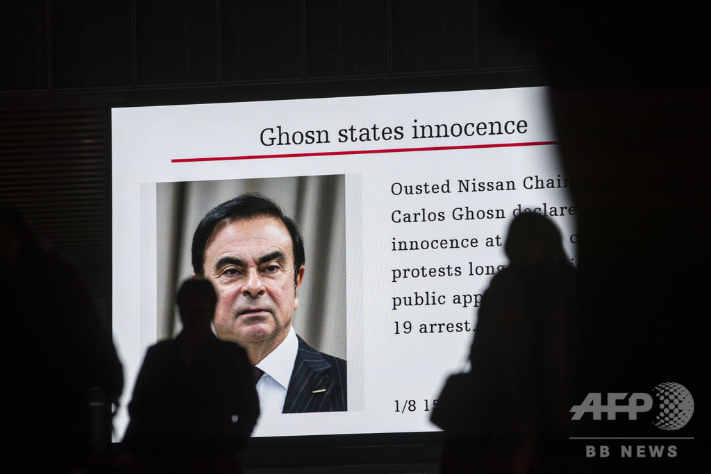 ルノー、直近2年の役員報酬「不正なし」 ゴーン容疑者は追起訴へ ルノー、直近2年の役員報酬「不正なし」 ゴーン容疑者は追起訴へ