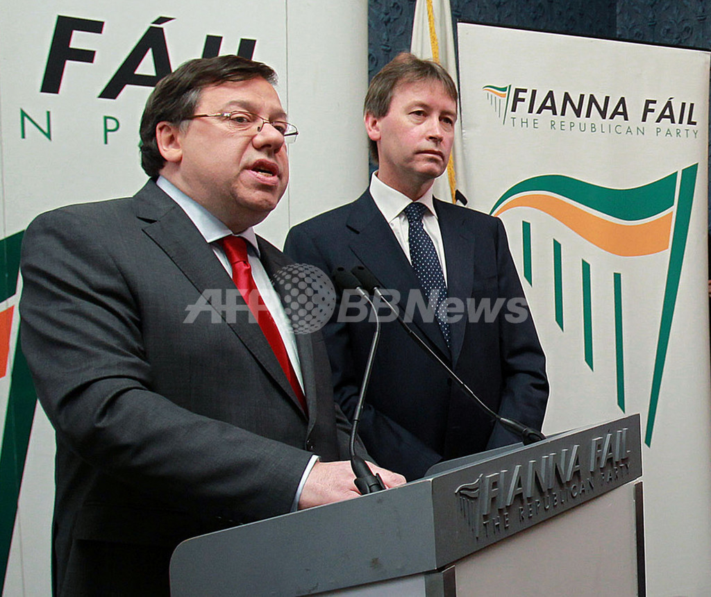 アイルランド首相、与党党首を辞任 写真3枚 国際ニュース：AFPBB News