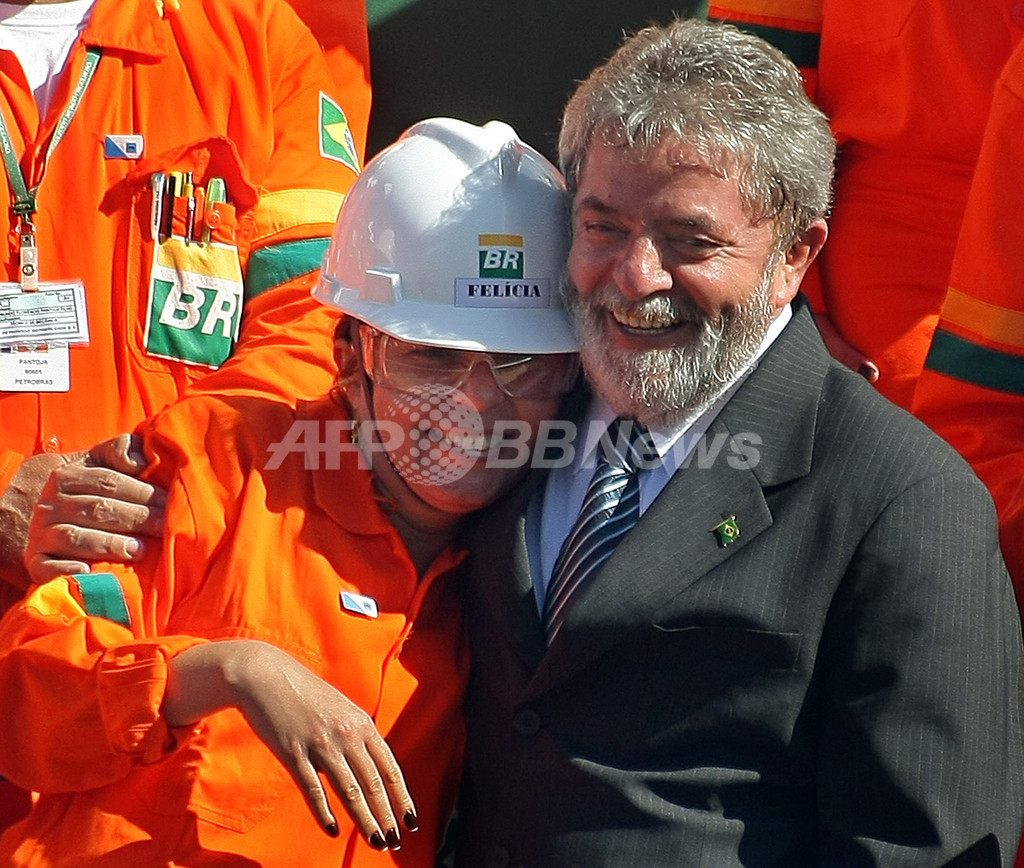 「神はブラジル人だ」、ブラジル大統領が国内巨大油田発見の喜び語る 「神はブラジル人だ」、ブラジル大統領が国内巨大油田発見の喜び語る