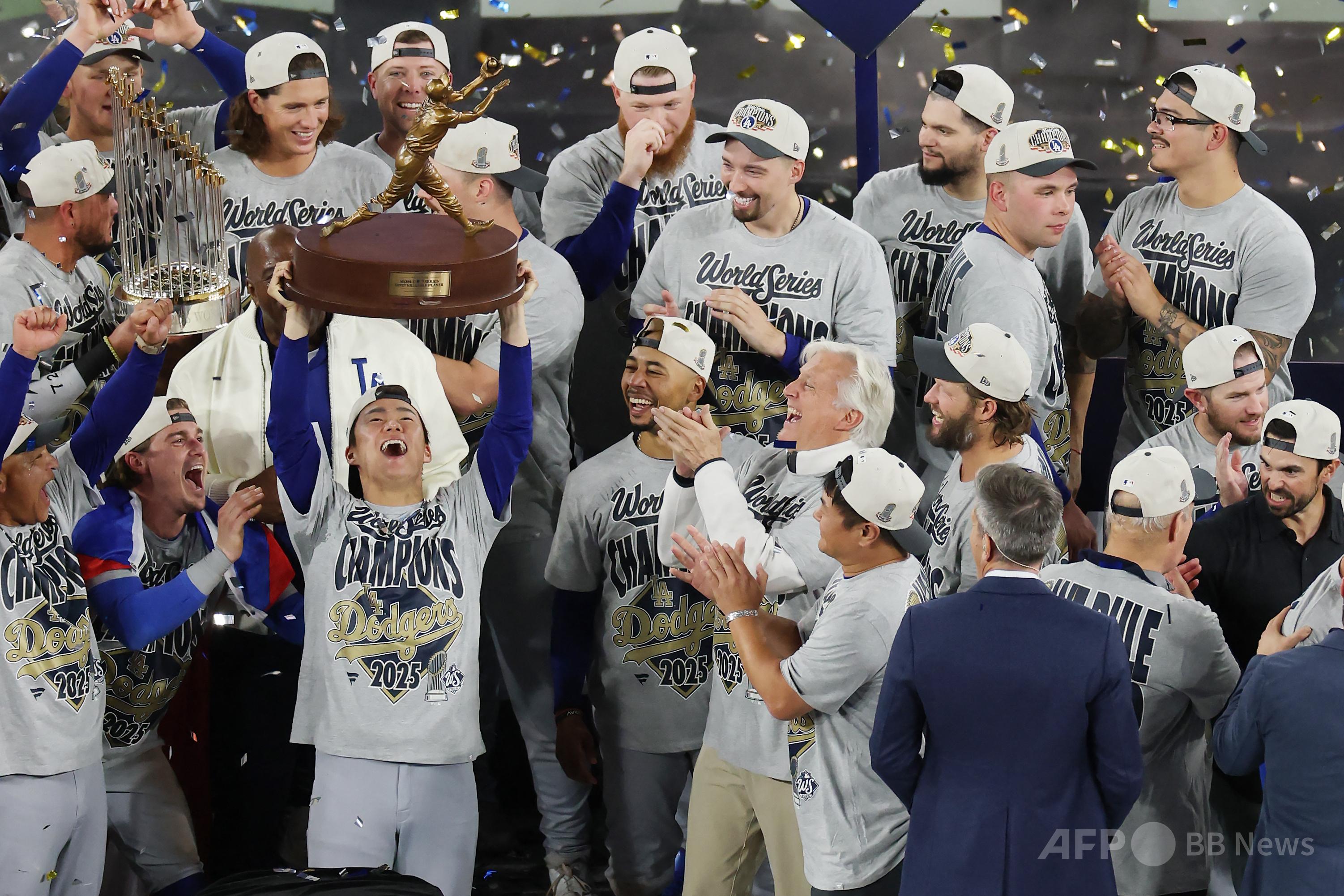 祝、ワールドシリーズ MVP男！！ 山本由伸、文句なしワールドシリーズMVP 松井秀喜以来の日本人史上2